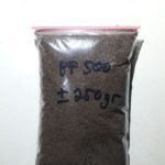 Jual TERBARU PF500 Pakan Burayak / Pakan Benih Ikan / Untuk Larva ...